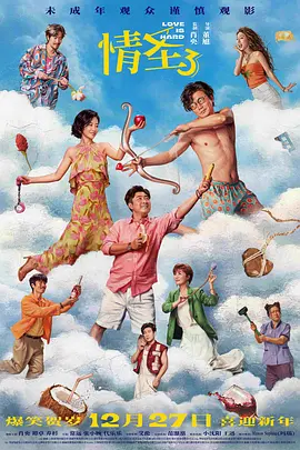 免费一级毛片无毒不卡